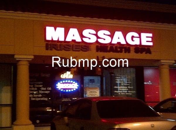 Photo of Irises Health Spa