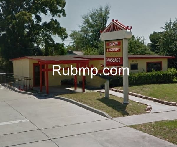 Photo of A New Spa & Massage