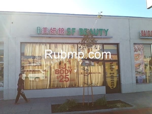 Photo of Tianmeibeauty