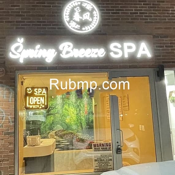 Photo of Spring Breeze Spa