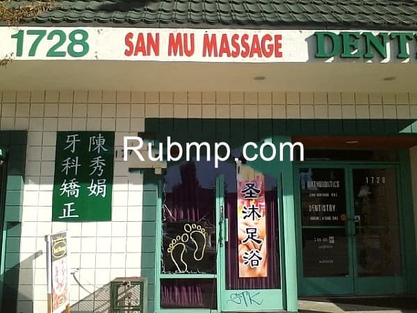 Photo of San Mu Foot Massage
