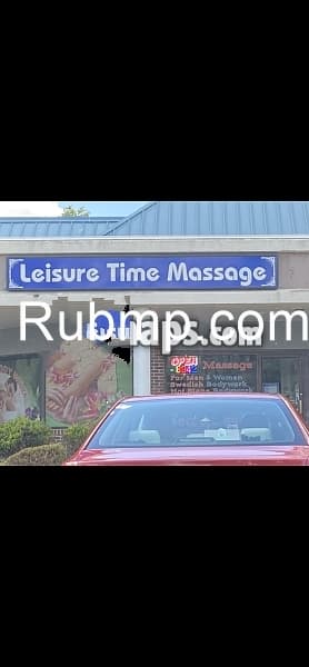 Photo of Leisure time massage