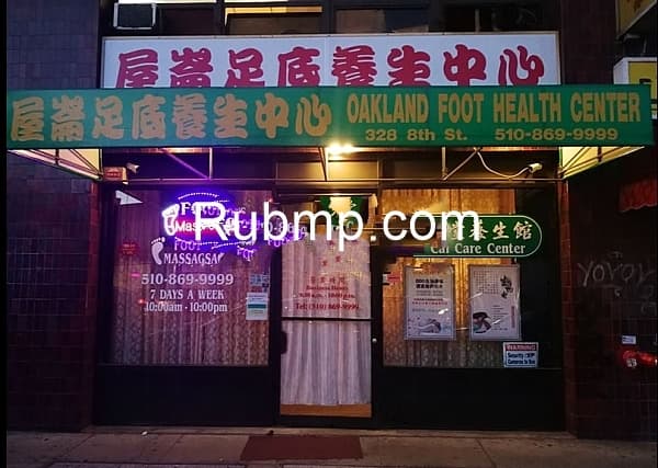 Photo of Oakland Foot Health Center