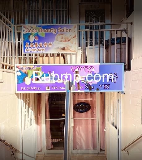 Photo of Coco Beauty Salon