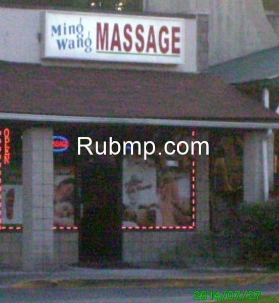 Photo of Piao Xue Massage