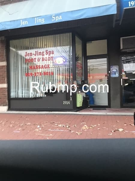 Photo of Jen Jing Massage