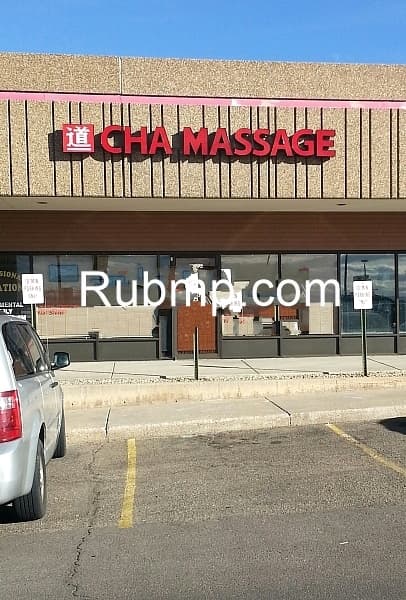Photo of Hong Massage