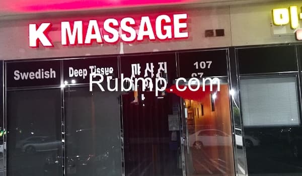 Photo of K-Massage