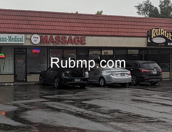 Photo of Jing Li Massage