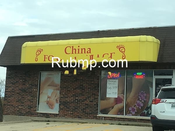 Photo of China Foot Massage