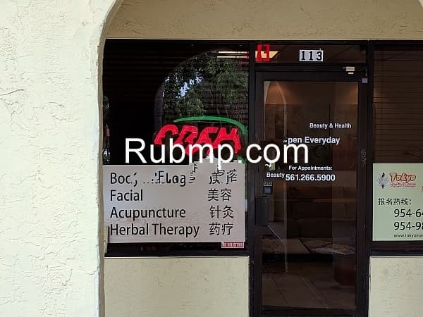 Photo of Tokyo Day Spa & Massages