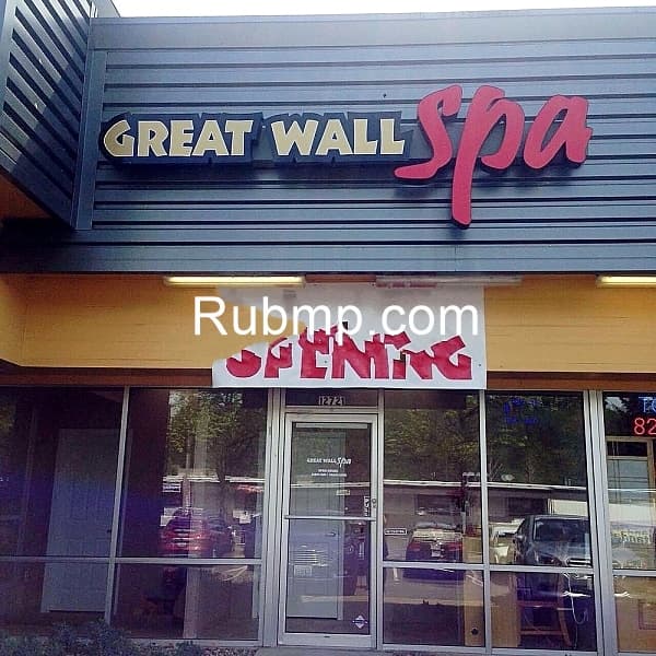 Photo of Great Wall