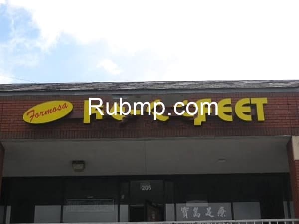Photo of Formosa Happy Feet