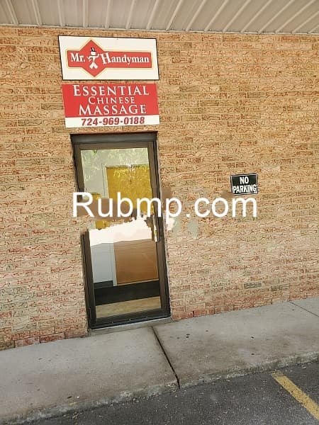 Photo of Essential Massage