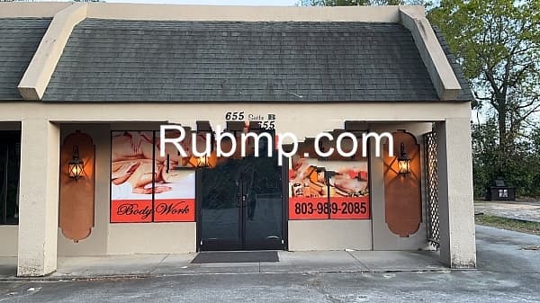 Photo of Shu Xin Massage
