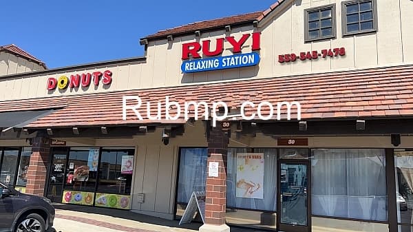 Photo of RuYi relaxing station