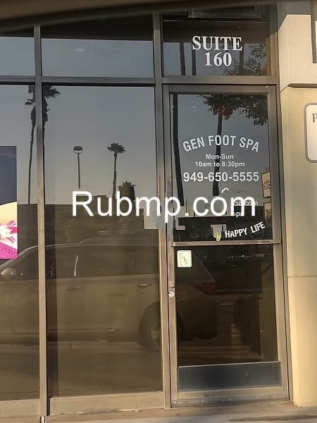 Photo of Gen Foot Spa