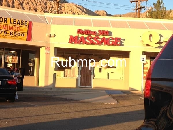Photo of Beijing Massage