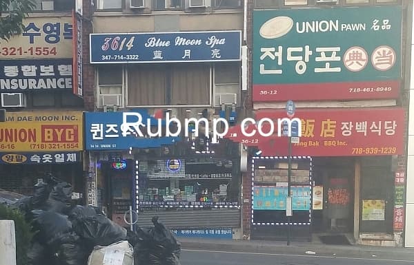 Photo of Blue Moon Spa