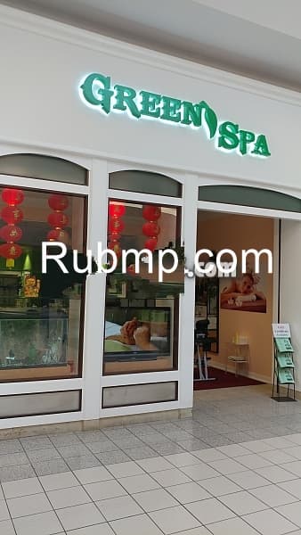 Photo of Green spa