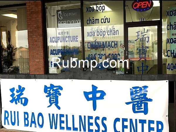 Photo of RUIBAO MASSAGE