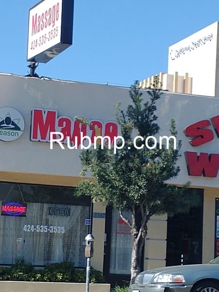 Photo of SEASON MASSAGE