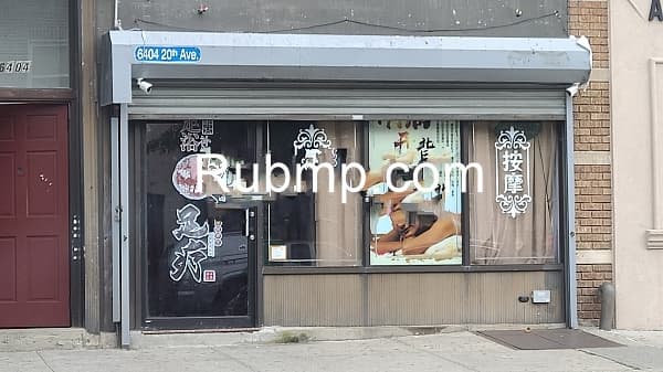 Photo of Best Massage