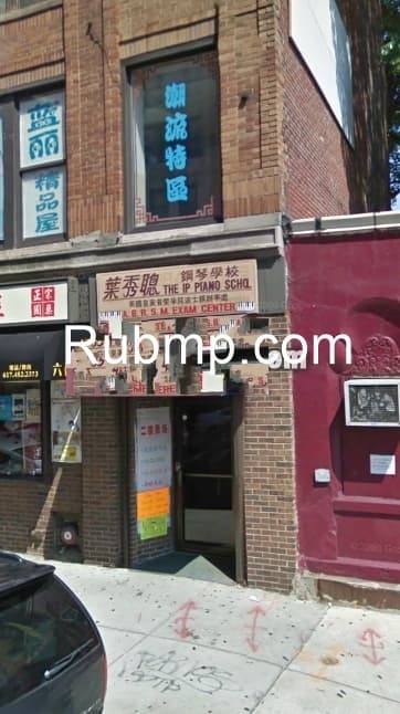 Photo of XinYue Spa