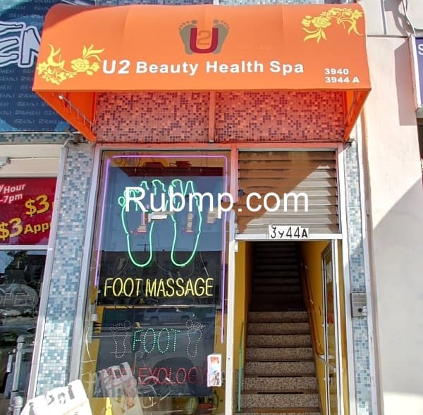 Photo of U2 Beauty Health Spa