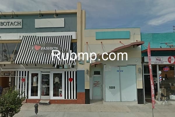 Photo of Coco Aroma