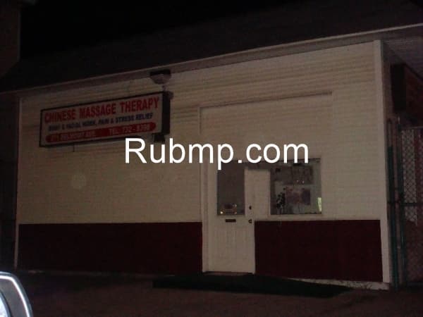 Photo of Chinese Massage Therapy Center