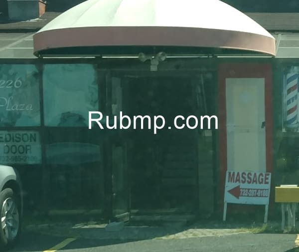 Photo of US-1 Massage