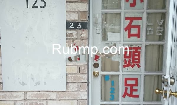 Photo of Gu's Massage & Acupressure