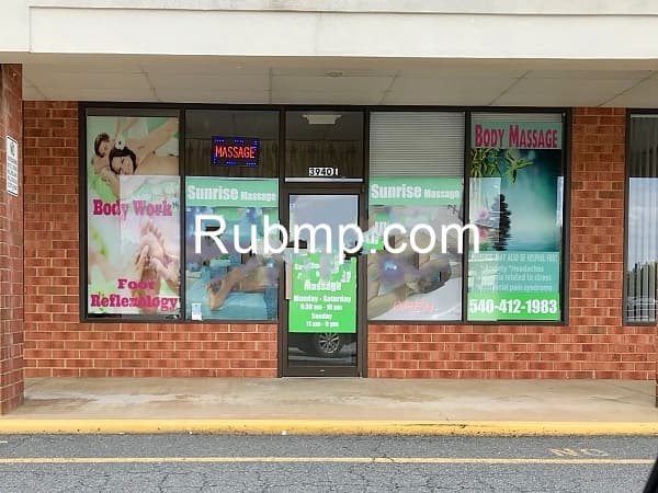 Photo of Sunrise Massage