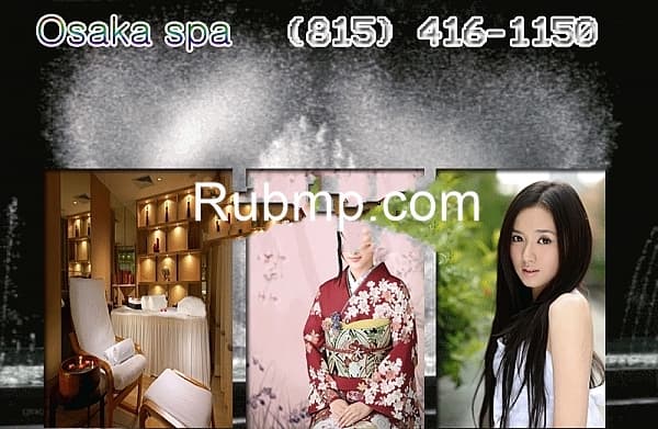 Photo of Osaka Spa