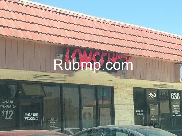 Photo of Longevity Relaxing Station