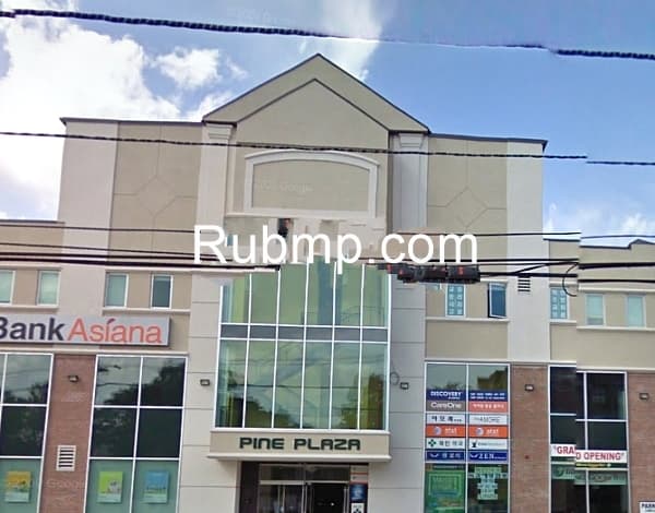 Photo of Pine Therapy Massage Spa