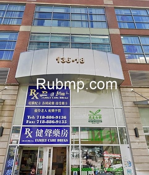 Photo of AIMI TIME II 艾米时光 养生馆2 店