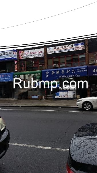 Photo of Hana Relax Center