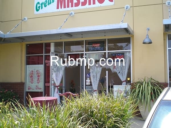 Photo of Massage Season