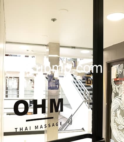Photo of Ohm Thai Massage