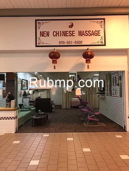 Photo of New Chinese Massage