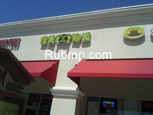 Photo of Perfect Healing Spa Center