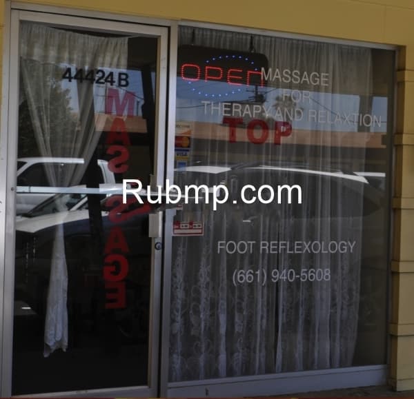 Photo of A V Medical Massage Clinic