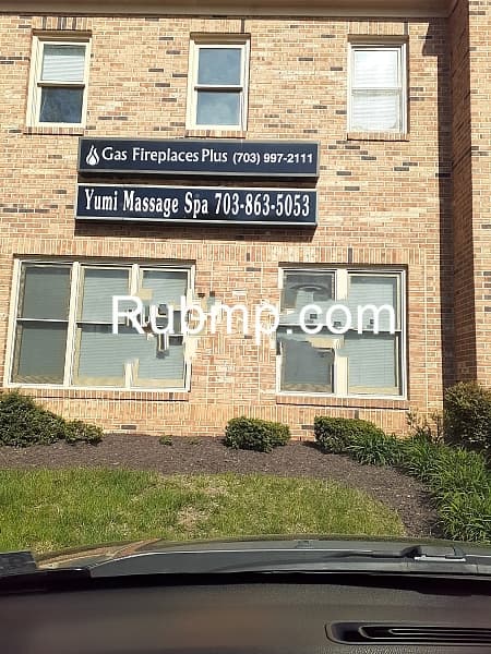 Photo of Yumi Massage
