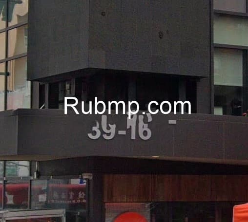 Photo of New York Yang Sheng Spa
