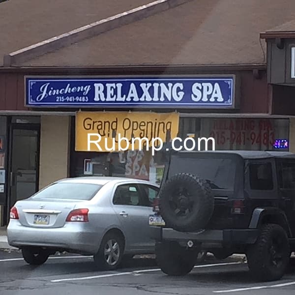Photo of Jincheng Relaxing Massage