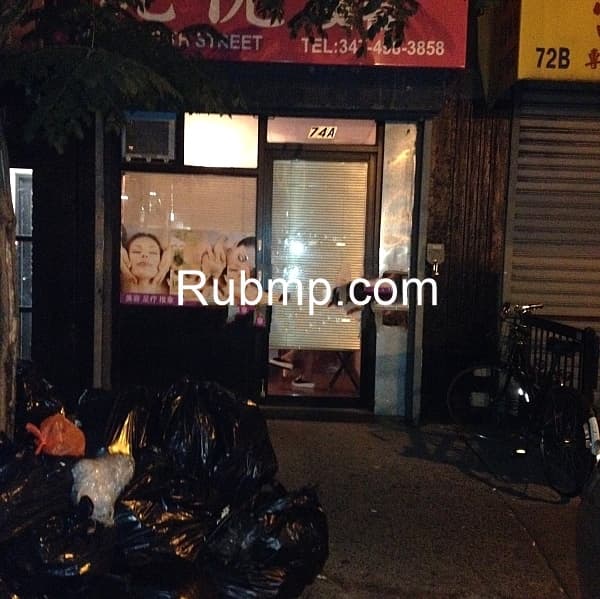Photo of Forsyth Massage