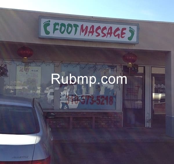 Photo of THE MASSAGE