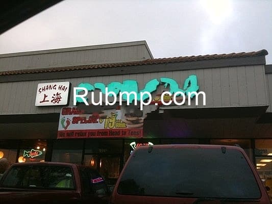 Photo of Shanghai Foot Spa
